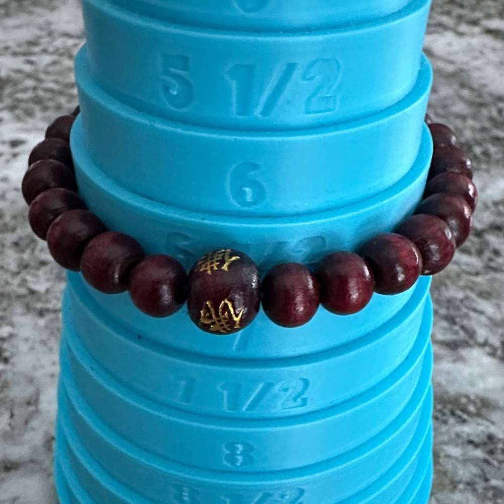 Wooden Beaded Bracelet with Gold Accents